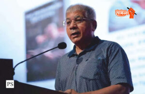 prakash-ambedkar