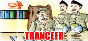 TRANCEFR