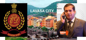 lavasa