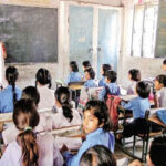 पुणे जिल्ह्यातील ५७ विद्यार्थ्यांनी राज्य गुणवत्ता यादीत स्थान…