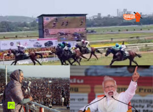 modi-1