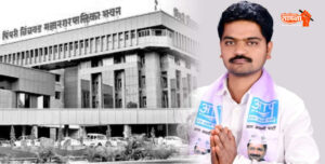 pcmc