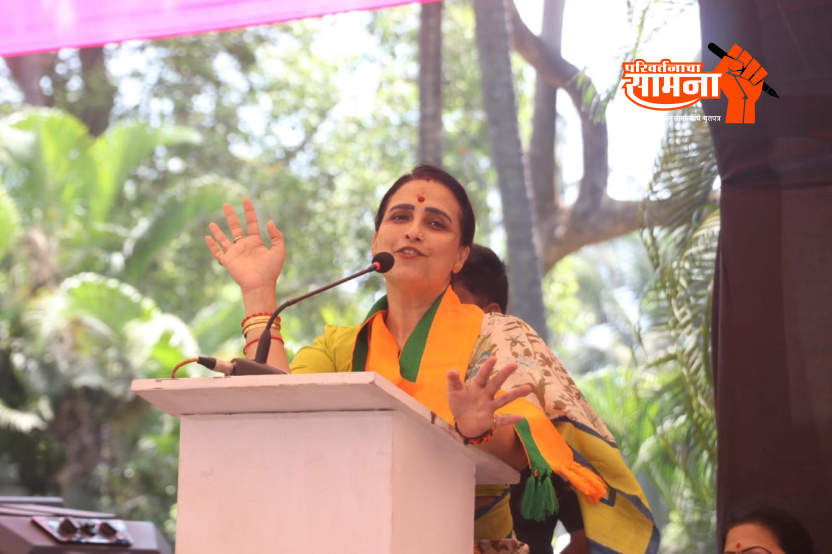 chitra-wagh