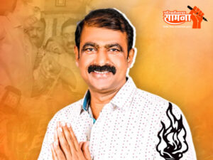 sanjog