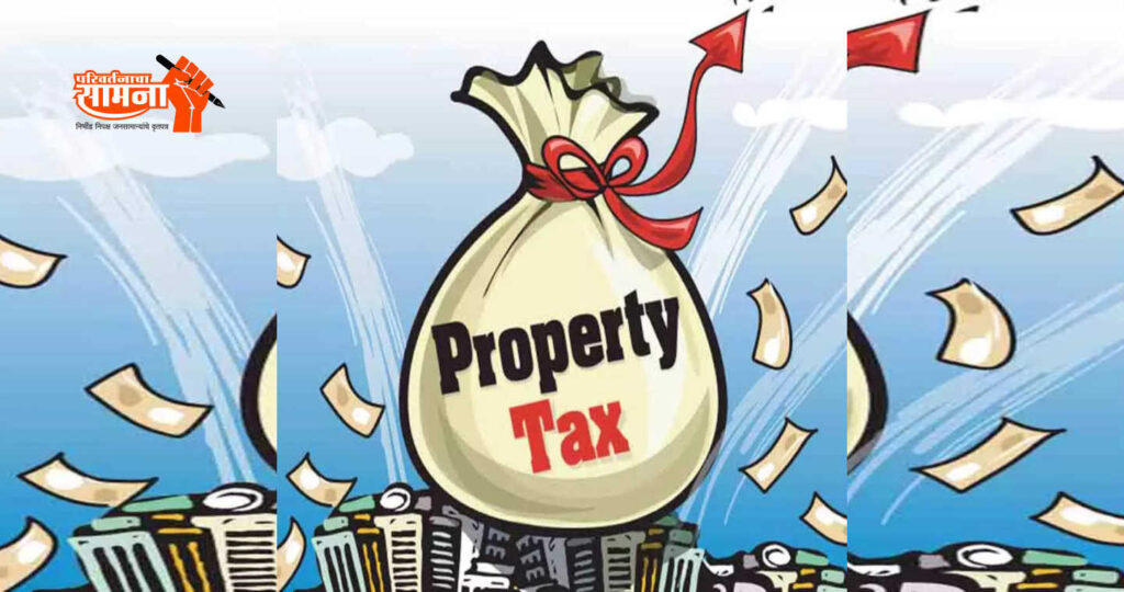 tax
