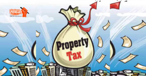 tax