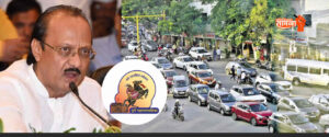 ajit-pawar-1