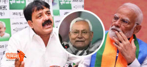 niti