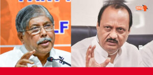 patil
