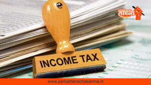 tax