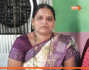 mahila