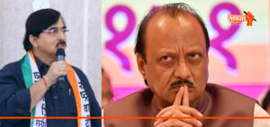 mankar