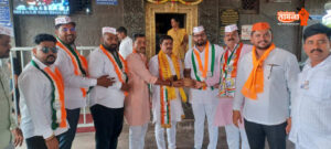 ajit-ghavane