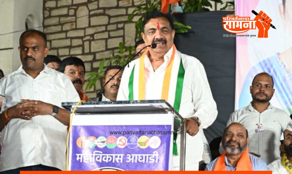 patil