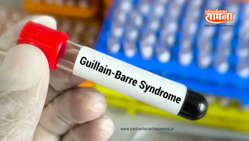 guletn