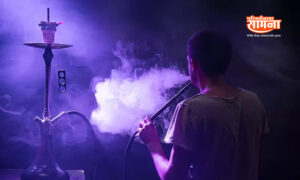 hukka-parlour