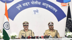 pune-police