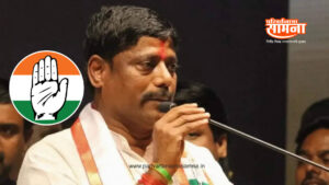 ravindra