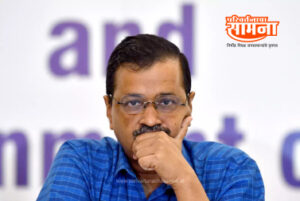 arvind