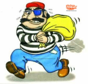 chor