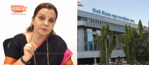 seema-salave