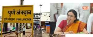 medha