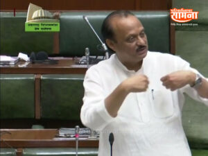 ajit-pawar