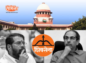 shivsena