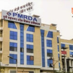 राज्य सरकराचा मोठा निर्णय; PMRDA चा वादग्रस्त प्रारुप विकास आराखडा रद्द