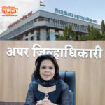 पिंपरी-चिंचवड महापालिकेचे अतिरिक्त आयुक्त मंत्री चंद्रशेखर बावनकुळे यांनी ”मोनिका ठाकुर” नेमणूक