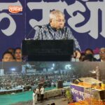 ‘एक संधी वंचितला’ निर्धार सभेत बाळासाहेब आंबेडकरांचा सत्ताधाऱ्यांवर घणाघात; मतदान, घरकुल, SRA, देशाची दिशा यावर परखड भूमिका