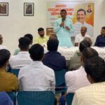 एक दिलाने, एक विचाराने संघटनाच्या ताकदीवर पिंपरी महापालिकेत कमळ फुलविणार!