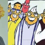 “निवडणुकीत मातंग समाजाला योग्य प्रतिनिधित्व द्या; डावललं जाण्याची भावना तीव्र” – हिंदू मातंग संघ