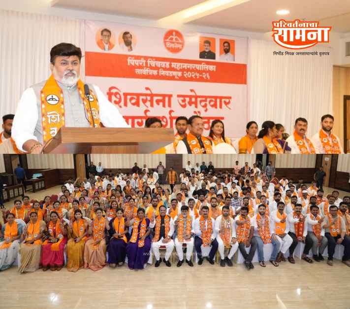 Backup_of_Backup_of_ps logo rgb