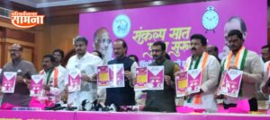 Backup_of_Backup_of_ps logo rgb