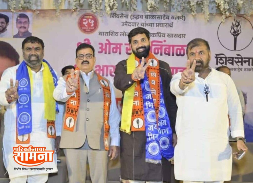 Backup_of_Backup_of_ps logo rgb