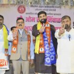 भाजपाचा विकास सापडत नाही – आमदार भास्कर जाधव