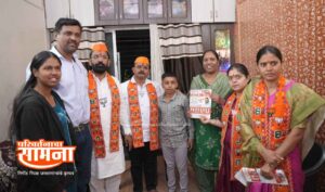 Backup_of_Backup_of_ps logo rgb