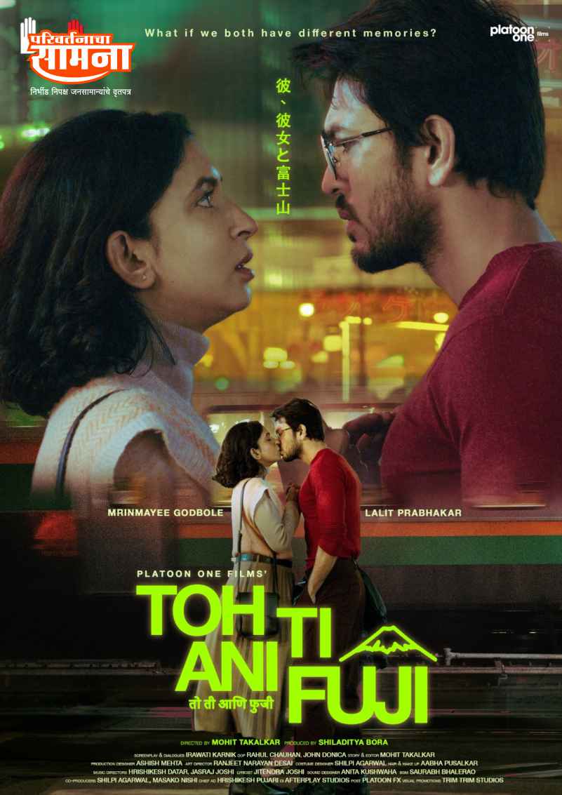 Backup_of_Backup_of_ps logo rgb