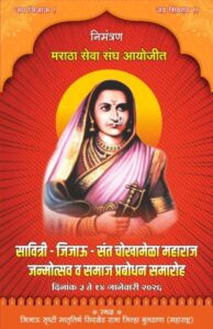 Backup_of_Backup_of_ps logo rgb