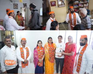 Backup_of_Backup_of_ps logo rgb