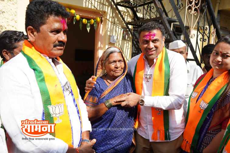 Backup_of_Backup_of_ps logo rgb