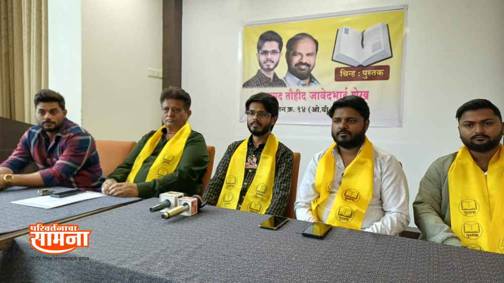 Backup_of_Backup_of_ps logo rgb