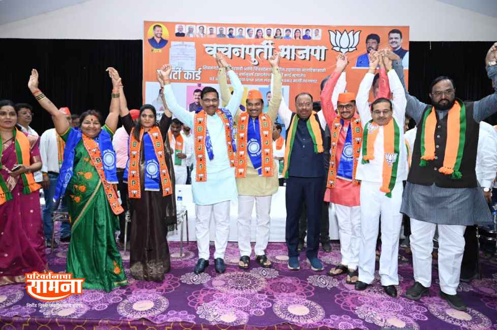 Backup_of_ps logo rgb