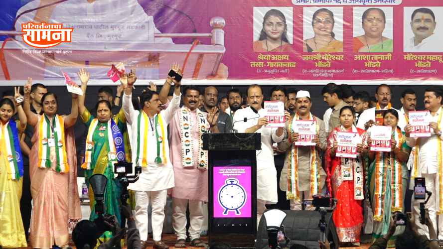 Backup_of_ps logo rgb