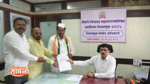 Backup_of_ps logo rgb