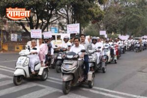 Backup_of_ps logo rgb