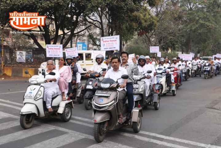 Backup_of_ps logo rgb