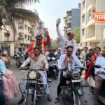 भव्य बाईक रॅलीने प्रभाग क्रमांक 21 मधील राष्ट्रवादीच्या पॅनेलची प्रचाराची सांगता