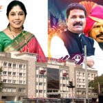 पुणे महापौर भाजपच्या ”मंजुषा नागपुरे”  उपमहापौरपदासाठी RPI ”परशुराम वाडेकर” यांची  निवडणूक…